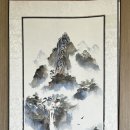 몸바른힐링센타 이미지