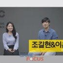 신화킹덤 이미지