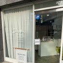 데이원케이크(Dayone cake) | [내돈내산] #주안레터링케이크 #데이원케이크 #Dayone_cake