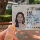 평천로 651 이미지