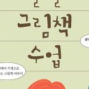 비비네트워크 이미지