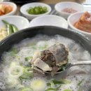 옛날순대국밥내포점 이미지