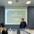 [에어로케이 항공안전 서포터즈 1기] 궁금했던 항공안전과 항공보안, 그 교육 현장 속으로!
