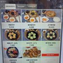 [부산 해운대 송정 맛집] 강릉현대장칼국수 부산점 주차, 송정해수욕장 위치