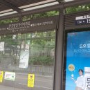 밤섬자이공인중개사사무소 이미지