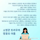 서울역마음정신건강의학과의원 이미지