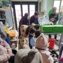 반도 떡방앗간 이미지