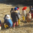 시립구름산어린이집