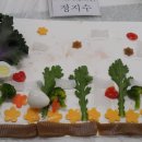 쿠쿠로팡