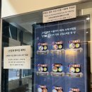 [남부] 한식조리사준비과정(2025) | 예술의전당 주변맛집 뉴빔밥 서초교대점 저온숙성육회비빔밥 먹으러 간 교대역 남부터미널역 한식 맛집
