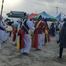 사발통문 작성터 이미지