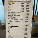 스노우블러섬 - 5213 | 스노우블러섬