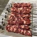 고양꼬치&마라탕 이미지