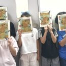 엘림영어학원 이미지