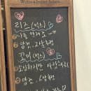 평생함께 | [천안] 업성동 애견 카페 애견 운동장 평생함께 재방문 후기