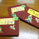 성신초등학교 이미지