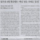 은빛초등학교 이미지