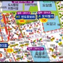 도담동도램마을상가앞BRT 이미지