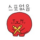 무선중학교 이미지