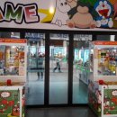 팡팡인형뽑기 이미지