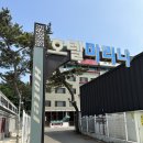 대부도호텔 마리나