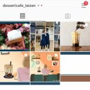 다미아리소스 | [매일 일기/20.05.10] 공유하고 싶은 인사이트 3가지 / 두낫띵클럽 전시