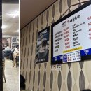 광산로제2공영주차장 네이버블로그