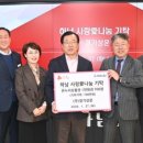 온누리㈜ 이미지