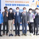 김경수농장 이미지