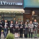 미태리 개소식(자활사업단) 이미지