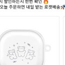 오지큐 주식회사 이미지