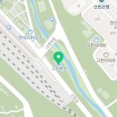 청년순대국 정선고한점 이미지