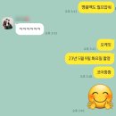 우리만의 이야기를 가득 담은 소르아 웨딩 스튜디오 촬영 후기 (+야외 촬영)