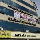 예뻐질:개&고양이카페 이미지