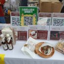 장위18 | 🎉 장위전통시장, 부마축제 &amp; 사회적경제한마당 성황리 참여 후기 🎉