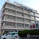 대한적십자사부산혈액원 이미지