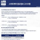 에이앤젯드림