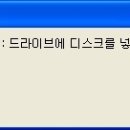 데이터원(DATAONE)
