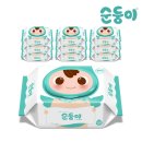 엘그린 이미지
