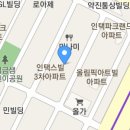 전국택시복지정비센타 방이점 이미지