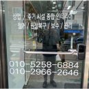 목동중앙서로 이미지