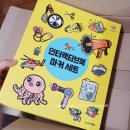 웅진한우 이미지