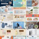 이태호자동차병원 | 국내 최초 라이브 온라인 산모교실!!맘스스토리 "맘스라이브와 함께 해요!!"