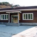 함박경로당 이미지