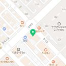 으뜸50 안경 양산물금점 이미지