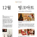 스튜디오트루베 이미지