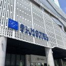 강릉호텔 SL호텔 강릉 오션뷰 패밀리 스위트 내돈내산, 주문진 오션뷰 호텔, 강릉가족호텔,