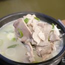 사상밀양국밥 - 김해시 외동 | 사상밀양국밥