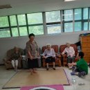 안구경로당 이미지