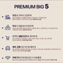 더정원